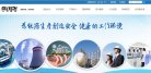 关于站长安博anbo新手怎么玩