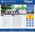 安博anbo手机版登录文化