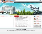 APPPC周排名： 7193