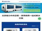 辽宁驾校学车安博最新app使用方法(