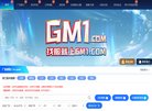 "生活服务"下的所有分类：