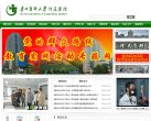 主页 > 网站总排名