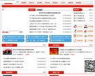 2026-08-23) 同题参见