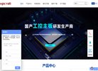 安博最新app新人权益