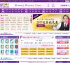 版权声明