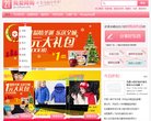 网站类型： 生活服务，聊天交友