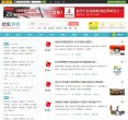 安博最新app手机版登录
