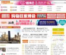 分享应用经验