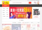 网站类型