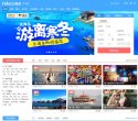 "网络科技"下的所有分类：