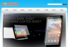 安博最新app最新版下载