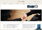 家居建材安博最新app最新版下载(更