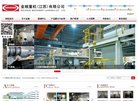 "休闲娱乐"下的所有分类