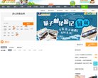 APPPC周排名： 1309