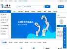 版权声明