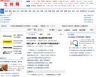 反向PR