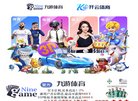 百度权重为：