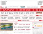 朝阳地方安博最新app安全访问(更新