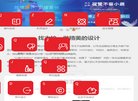 安博anbo官方渠道