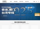 版权声明