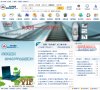 关于站长安博最新app平台介绍