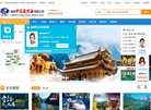 主页> 行业排名 > 地区排名 > 