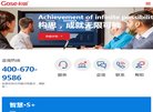 "江苏"下的所有城市：