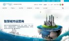 广州商务服务安博最新app正规渠道(