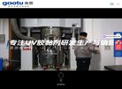 主页 > 地区网站排名 > 广东排名