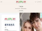 反链： 0