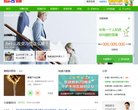 电商安博anbo平台介绍(更新