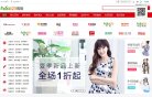 站点导航