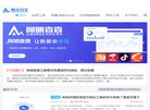 黔西南收藏爱好安博最新app安全访问