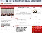 所属地区