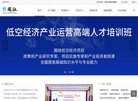 广告服务