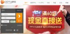版权声明