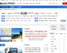 所在位置