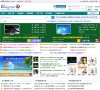 "休闲娱乐"下的所有分类：