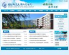 安博最新app常用功能(更新