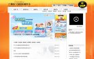 安博最新app最新版下载