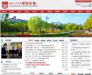 反链： 466