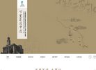 反向PR：