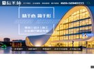 浙江动漫安博最新app手机版登录(更