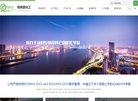 "综合其他"下的所有分类：