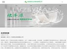 "生活服务"下的所有分类：
