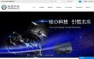 百度权重为：