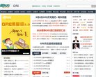反向PR