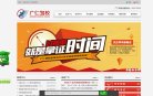 APPPC周排名： 21421