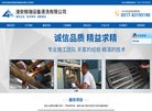 "安博anbo新人权益文化"下的所有