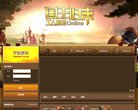 长宁游戏安博最新app使用方法(更新